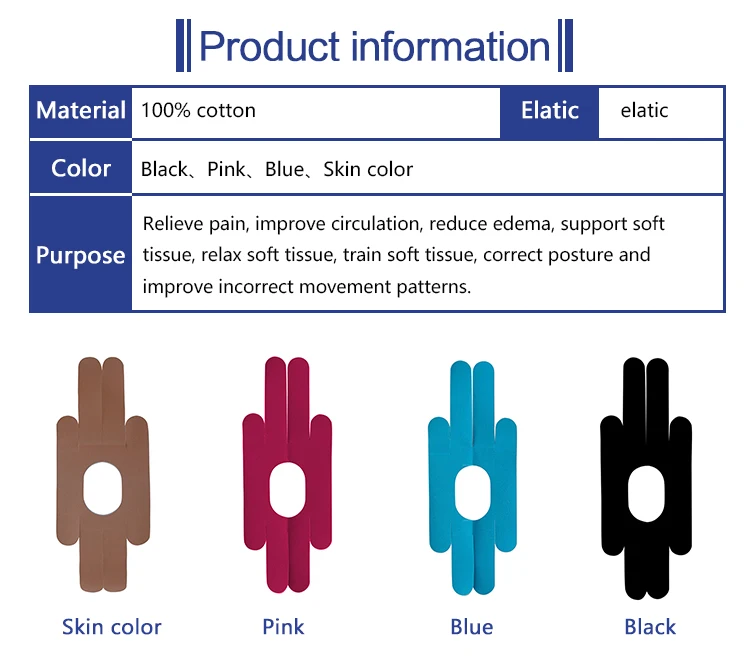 Наколенники Спортивная кинезиологическая лента медицинские эластичные спортивные мышцы, Кинезиология клейкая повязка баскетбольные волейбольные наколенники