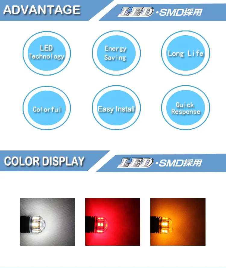 S25-1156-15SMD-2835-4-AMBER_01