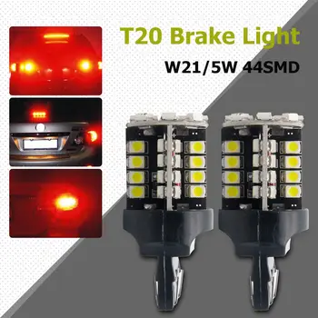 

2Pcs T20 Dual Filament DRL Sidelight Brake Light Hid Effect Bulbs Super White