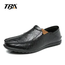 TBA для мужчин дышащие супер легкие ботинки для ходьбы очарование кожаная обувь для T2070
