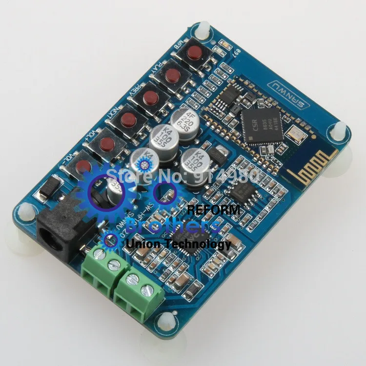 Bluetooth amplifier front panel digital board module audio receiver integrated | Электронные компоненты и