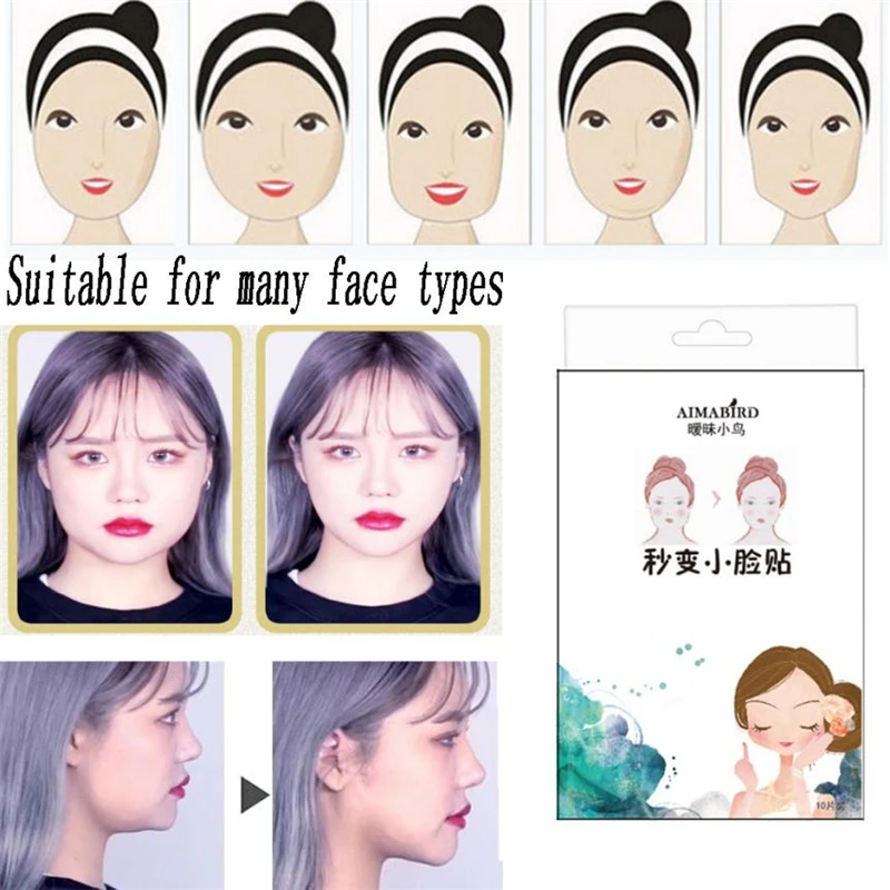 

50pcs/set Face Lift Tools Face Sticker Thin Face Stick Face Invisible Sticker Lift Tools Makeup