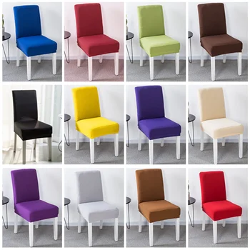 

Solid Color Chair Cover Spandex Stretch Elastic Seat Case Thin Slipcover Restaurant Wedding Parlor Hotel Home Decor 1 2 4 6pcs