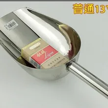 1" из нержавеющей стали большой зерновой совок, Homebrew