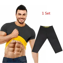 Натуральный неопрен для потери веса, тренировочный формирователь тела, брюки, рубашка, жилет для мужчин и женщин, сауна, пота, рубашка, термо Корректирующее белье, штаны для похудения