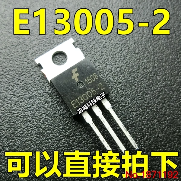 The new E13005 2 4A 500V 13005 small power supply commonly used power ...