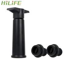 HILIFE силиконовая винная пробка 1 насос+ 2 крышки уплотнительный консервант винные напитки бутылки шапки винные заставки вакуумная пробка для закупоривания бутылок набор