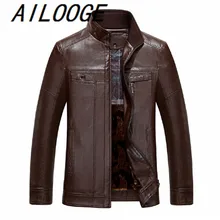 Стиль Мужская Мода Куртки и Пальто для будущих мам Водонепроницаемый Для мужчин куртка из искусственной кожи Лидер продаж, брендовые Для мужчин куртка мотоцикла пиджаки