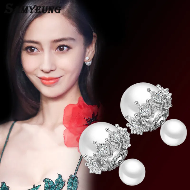 

Women Wedding Earrings Jewelry Double Pearl Stud Earrings Austrian Crystal Earrings Silver Ear Earings Brincos Pusety Oorbellen