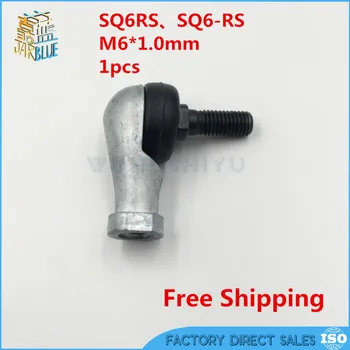 

Arrival Steel Nickel Thrust Bearing Rolamentos Free Shipping 1 Pcs Sq6 Sq6rs 6mm Handlebar Rod Right Handed SQ6RS SQ6 M6X1.0MM