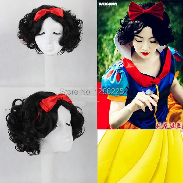 Snow White Princess Cosplay Wig Adult Size Women Custom Curly Medium long Free shipping |