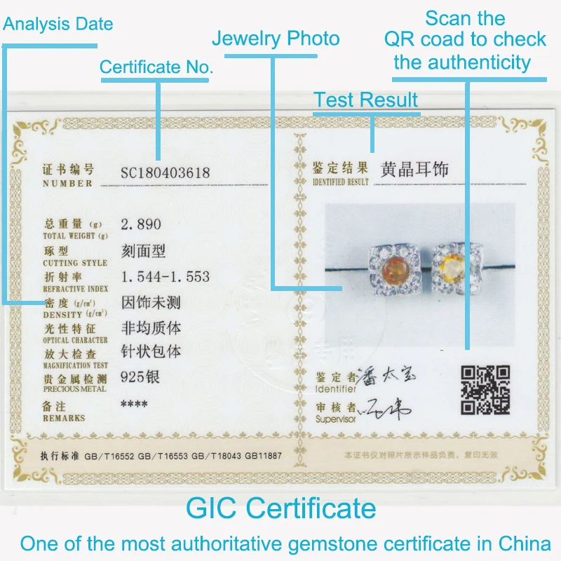 certificate-24