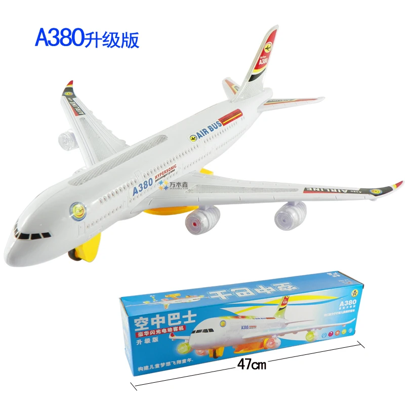 passenger plane toy
