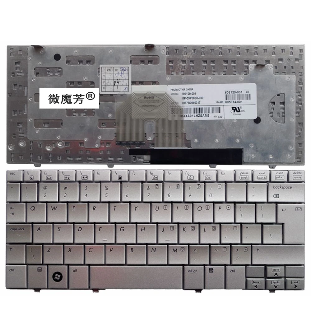 Ui Black New English Replace Laptop Keyboard For Hp 6515b 6515s 6510b Laptop Replacement Parts Computers Accessories
