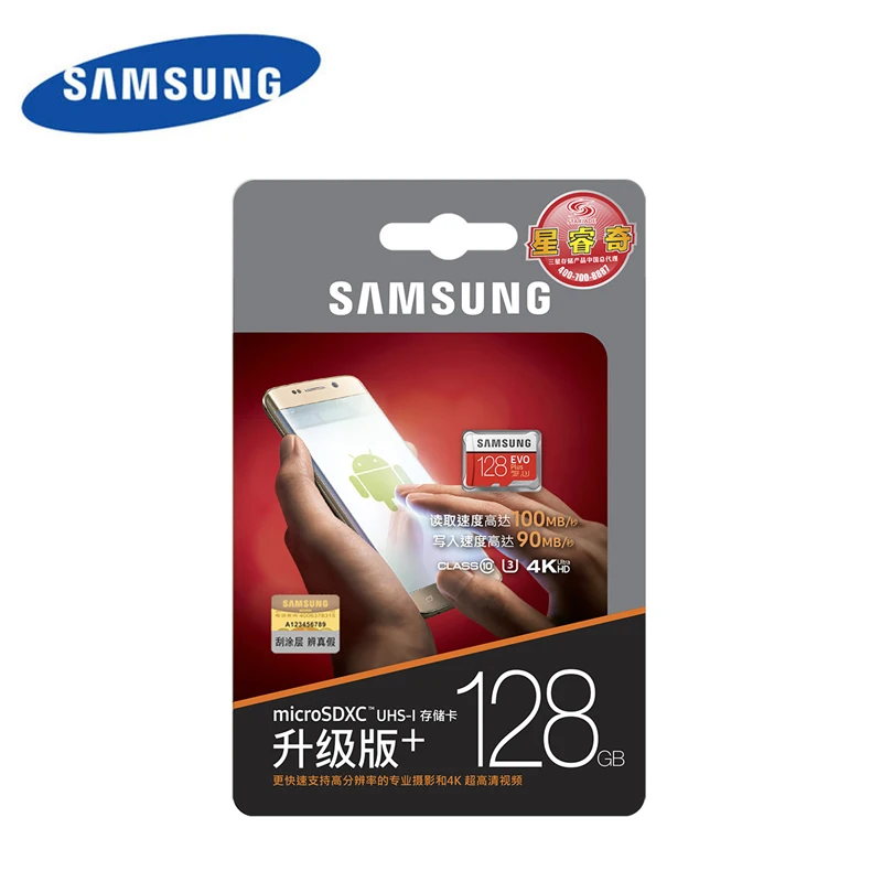 SAMSUNG EVO+ карта памяти 128 Гб micro sd карта 32G 64G 256 ГБ до 95MBS/класс 10 SDHC SDXC U1 U3 TF карта для смартфона