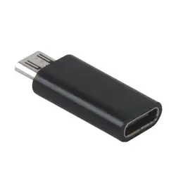 Адаптер конвертер type-C Женский к Micro USB Мужской адаптер конвертер для телефонов WH конвертеры * 5