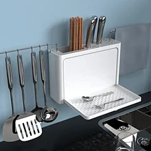 Подставка для кухонных ножей многофункциональные пластиковые палочки для еды нож инструмент дренажный стеллаж для хранения wx10292004