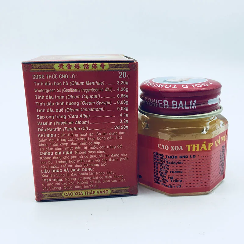 20180615_085613_005
