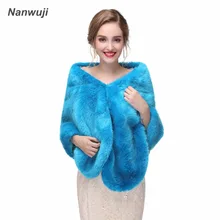 Синее женское Болеро Зима дешевая Свадебная накидка Элегантное свадебное пальто высокого качества Дамская накидка s