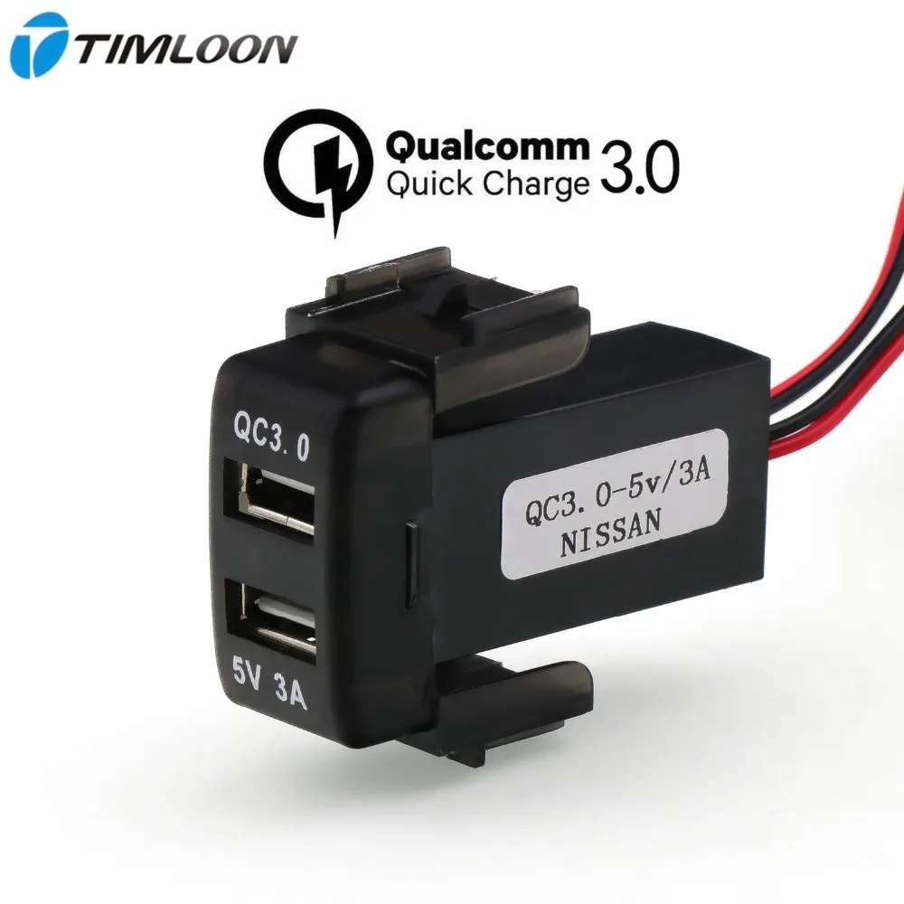 QC3.0 + 5 В 3A USB разъем для быстрой зарядки автомобиля, быстрая зарядка автомобильное зарядное устройство для NISSAN, Qashqai, Tiida, X-trail, Sunny, NV200 QC3.0 + 5 В 3A USB разъем для быстрой зарядки автомобиля, быстрая зарядка автомобильное зарядное устройство для NISSAN, Qashqai, Tiida, X-trail, Sunny, NV200