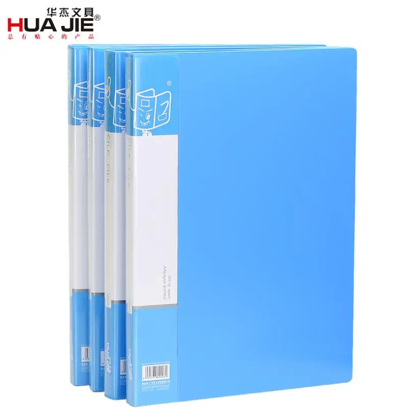 A4 Folder Double Strong Clamp Insert File Folder Plate Clamp Paper Clip