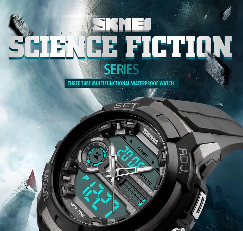 SKMEI-1202_01