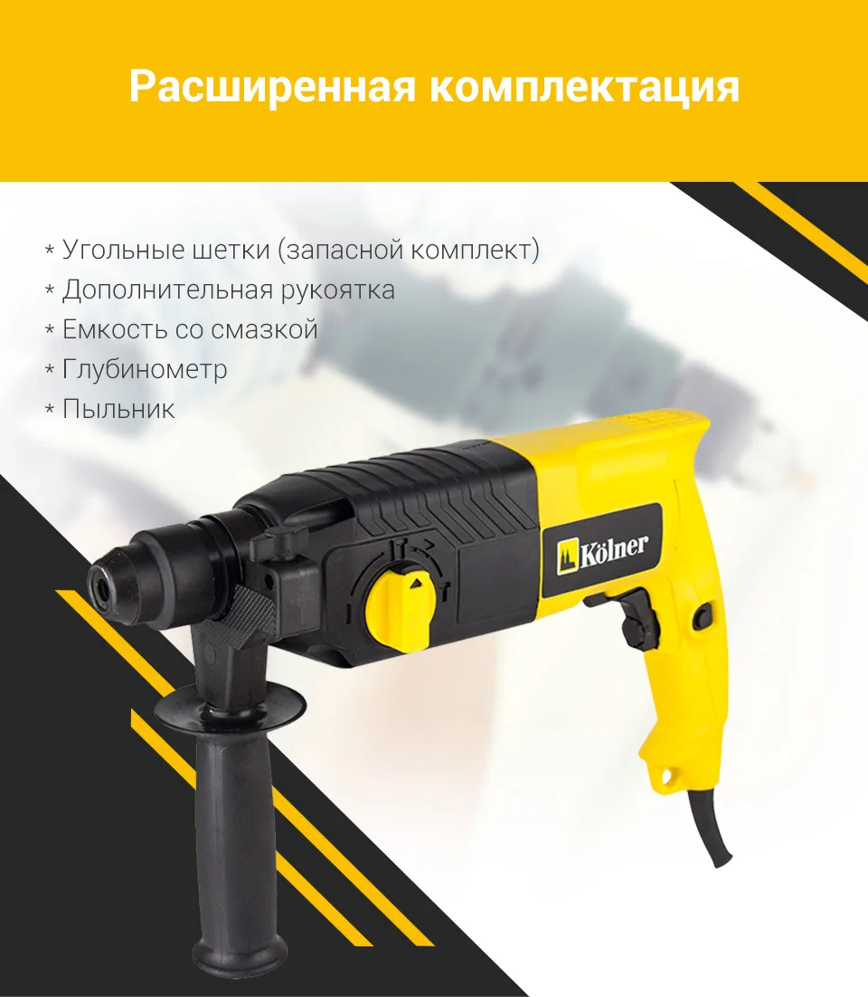 !-KOLNER-680-Rus_03