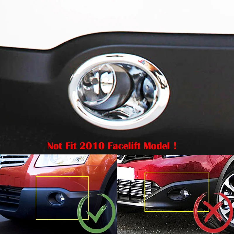 Для Nissan Qashqai Dualis J10 2007 2008 2009 Хромированная передняя и задняя