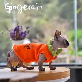 

Gingerain Cute Cat Clothes Pet Clothing for Cat Fashion Pet Jacket Printed Vest Costume Cat Clothing C06