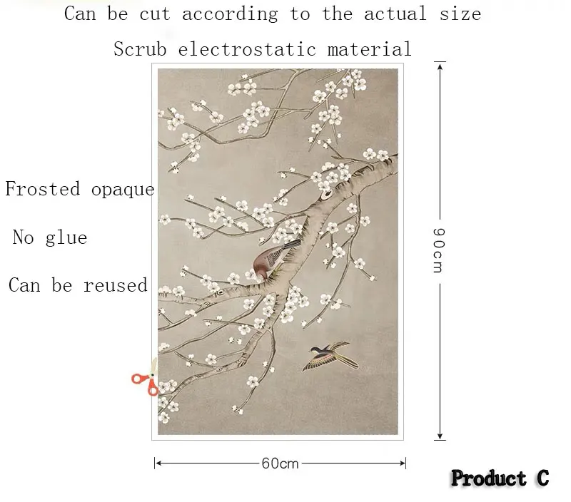 Электростатическая клеевая стеклянная пленка для уединенности птиц и деревьев витражное окно наклейка самоклеящаяся домашняя дверь украшения для офиса - Цвет: 60(w)x90cm(h) C