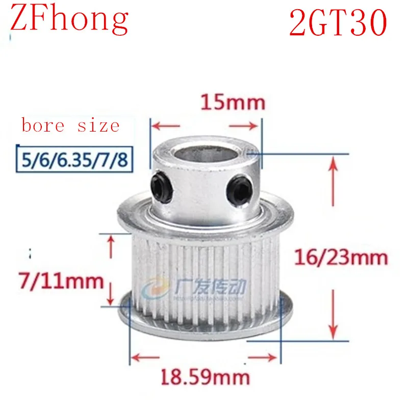 

1pc GT2 2GT30 Timing Pulley 30 teeth Bore 5mm 6mm 6.35mm 8mm 10mm for width 6mm/10mm Belt