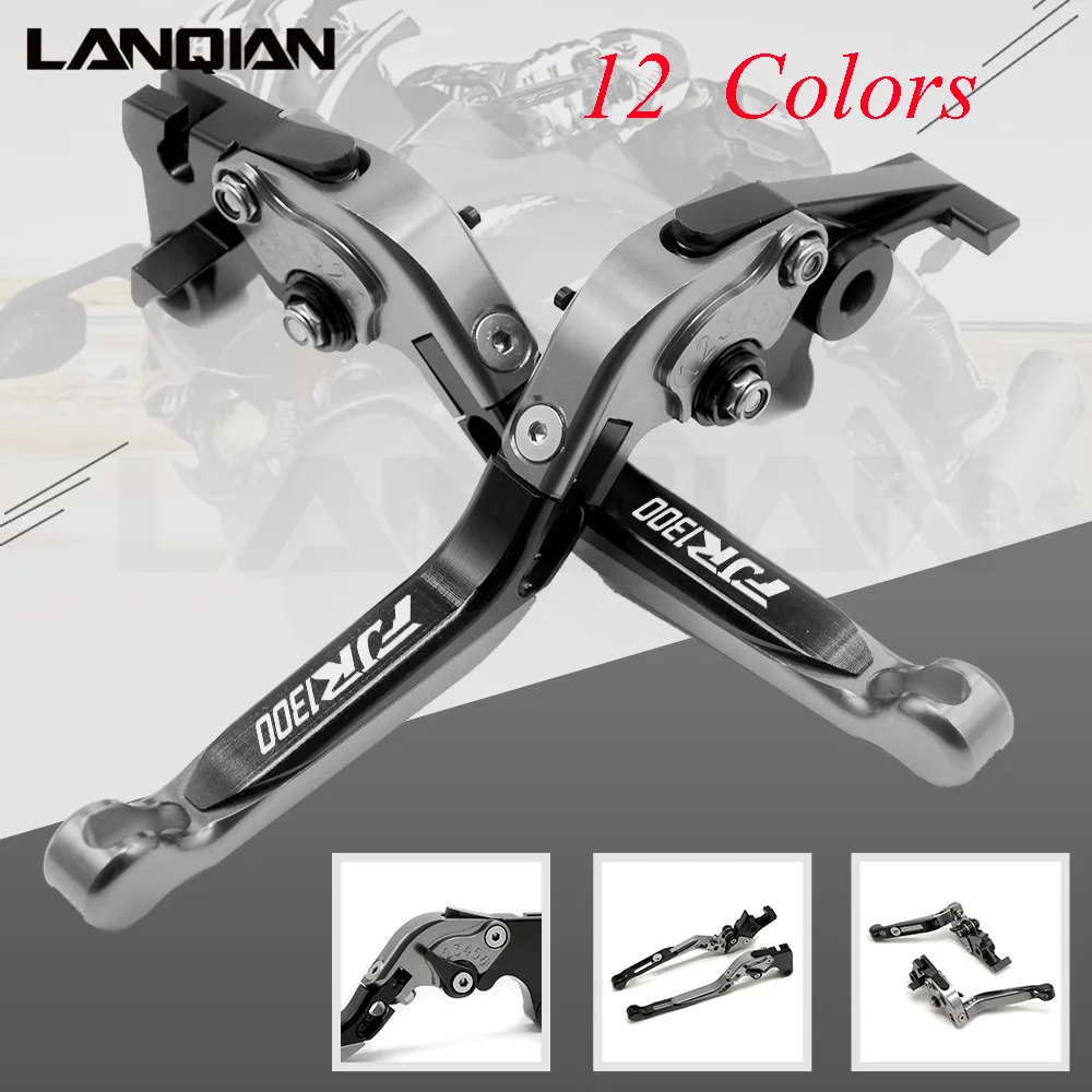For YAMAHA FJR1300 2004-2018 CNC Motorcycle Accessories Brake Clutch Levers Adjustable Folding Extendable Lever FJR 1300 | Автомобили и