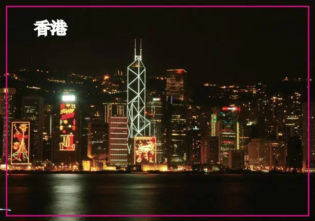 

World Souvenir Magnets , Chinese HongKong CIty Sence Tourist Metal Fridge Magnet SFM5144