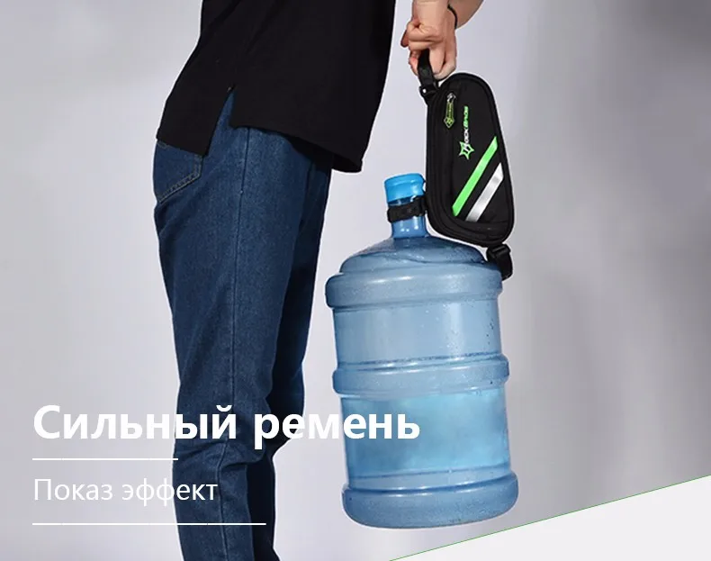 b7-bk-ru_05