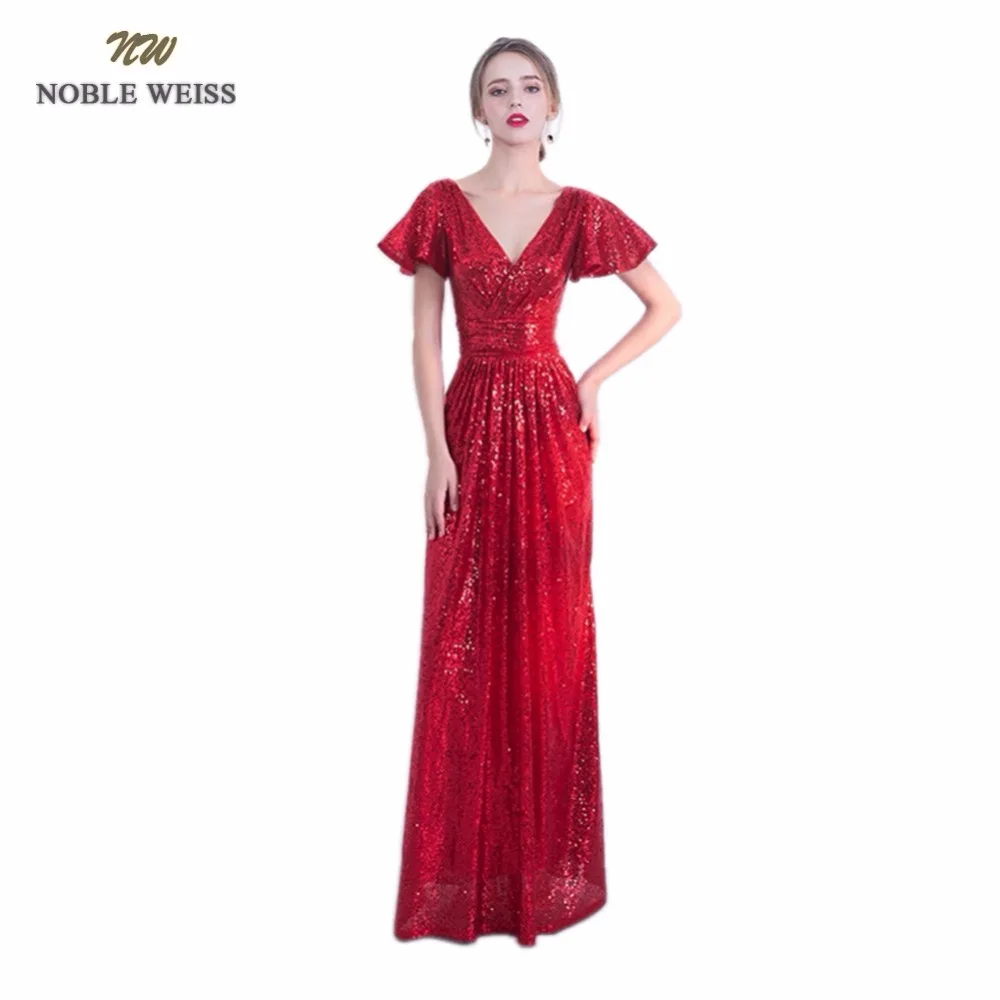 

NOBLE WEISS Red Prom Dresses 2019 Sequin Custom Made V-Neck Mermaid Floor Length Prom Party Dress With Short Sleeves