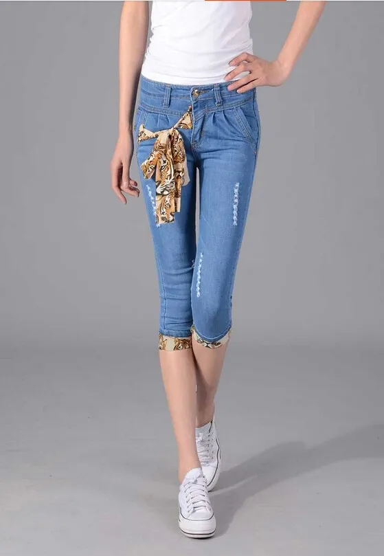 Summer Leopard flanging denim pants 