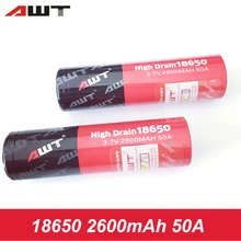 18650 Vape E Cigarette Battery 18650 50A 2600mAh AWT Lithium Battery for Eleaf iStick Pico 75W Kit VS Samsung ICR18650 W041