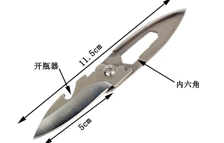 Мини брелок Ножи для шашлыков многофункциональный фрукты Ножи открывалка для бутылок складной нож Карманный Ножи Открытый выживания самообороны Инструменты