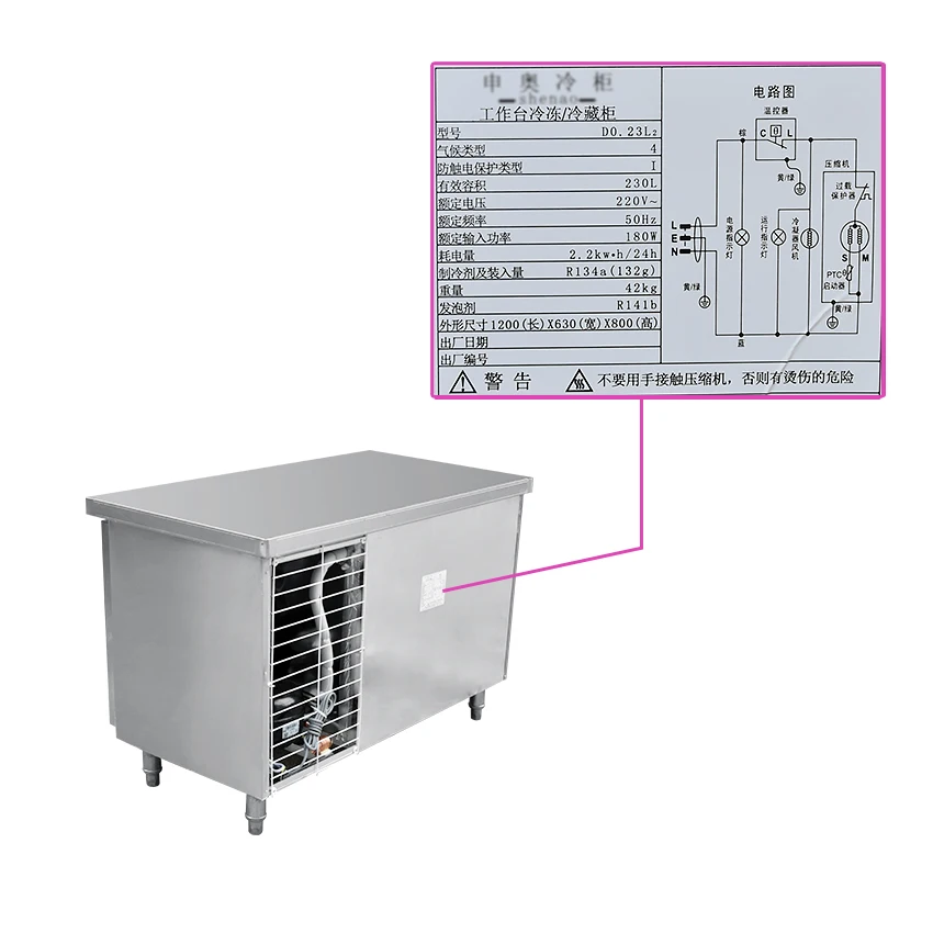 1 шт. Нержавеющая сталь Кухня под счетчик Столешница коммерческих Кабинета холодильник охладитель, морозильник хранения холодильник