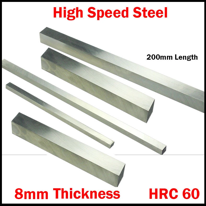 200*50*8 мм 200x50x8 200*60*8 200x60x8 8 Толщина HRC60 HSS прямоугольник металлоконструкций скучно