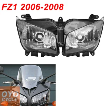 

For 06-08 Yamaha FZ1 FZ1000 Fazer Motorcycle Front Headlight Head Light Lamp Headlamp CLEAR 2006 2007 2008