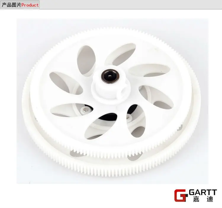 

Ormino GARTT 500 GEAR ASSEMBLY Fits Align Trex 500 RC Helicopter