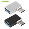 Переходник с Type C на USB 3,0 «мама», 90 градусов ► Фото 1/6