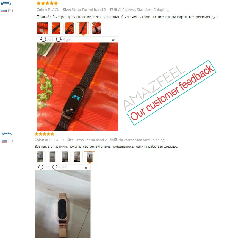 Браслет Mi band 2 для Xiaomi Band сменный металлический браслет на запястье из