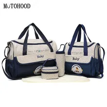 MOTOHOOD 38*18*30 см, 5 шт., сумка для детских подгузников, сменная сумка для подгузников для мамы, многофункциональная коляска, вместительная сумка-Органайзер