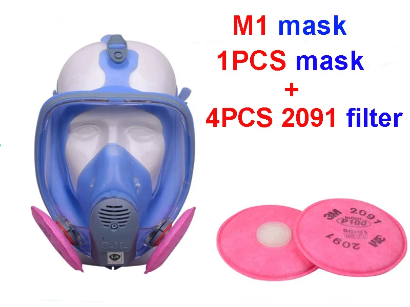 6001 Антивирусная Полная Маска 3M 2091/6001/6002/6057 комбинированная эффективная противогаз Высокое разрешение дыхательная маска - Цвет: M1 mask