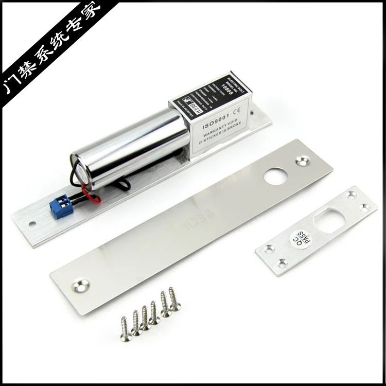 Popular Electric Gate LockBuy Cheap Electric Gate Lock lots from China