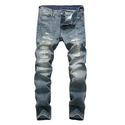 Высокое качество Весна Лето модные мужские джинсы японский стиль винтажный дизайн рваные джинсы стрейч брюки DSEL Классические джинсы