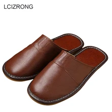 LCIZRONG/мужские тапочки из натуральной кожи; Размеры 35-44; высококачественные домашние мужские тапочки; Роскошная обувь унисекс из натуральной коровьей кожи;