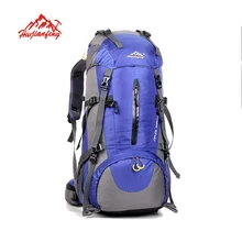 50L Спорт на открытом воздухе Туризм Кемпинг рюкзак большой емкости Водонепроницаемый Путешествия Профессиональный брезентовый Рюкзак